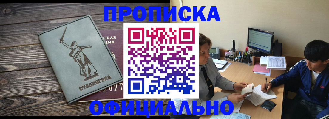 форма 3 в Каргате